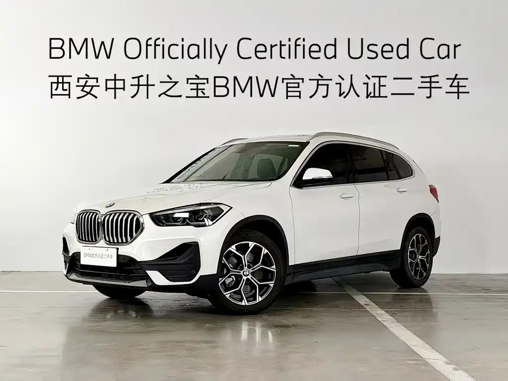 BMW X1 2023 из CN, фото 1