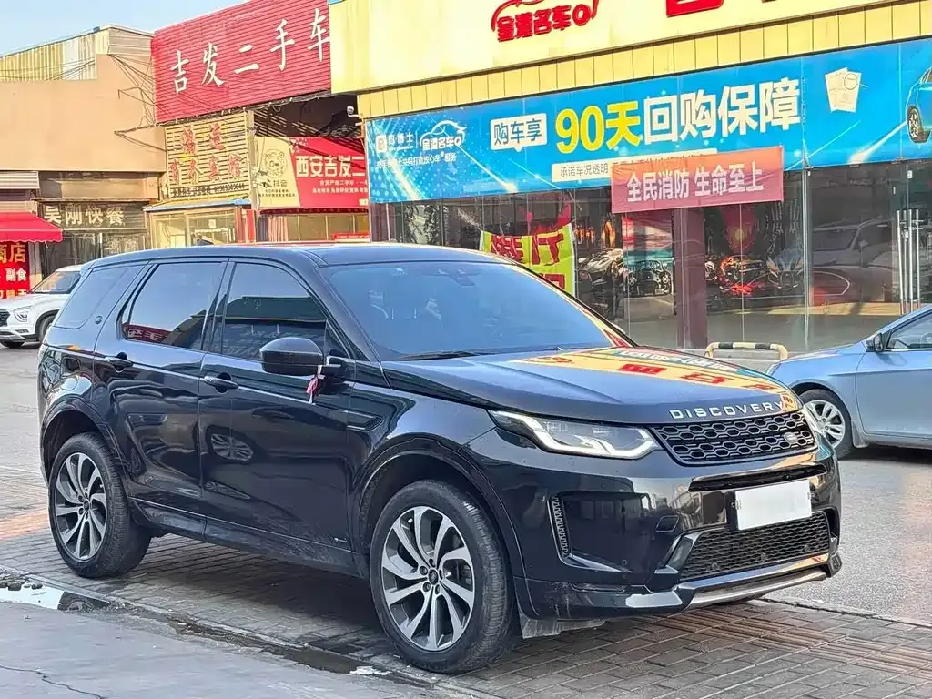 Land Rover Discovery Sport — фото 2