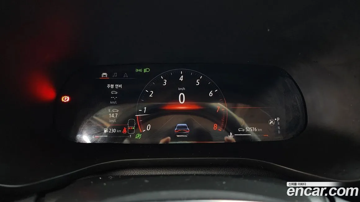 Renault Korea (Samsung) XM3 2021 из KR, фото 8