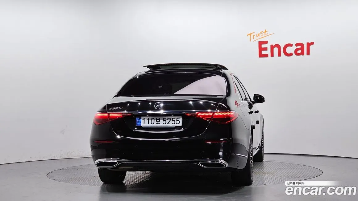 Mercedes-Benz S-Class 2022 из KR, фото 4