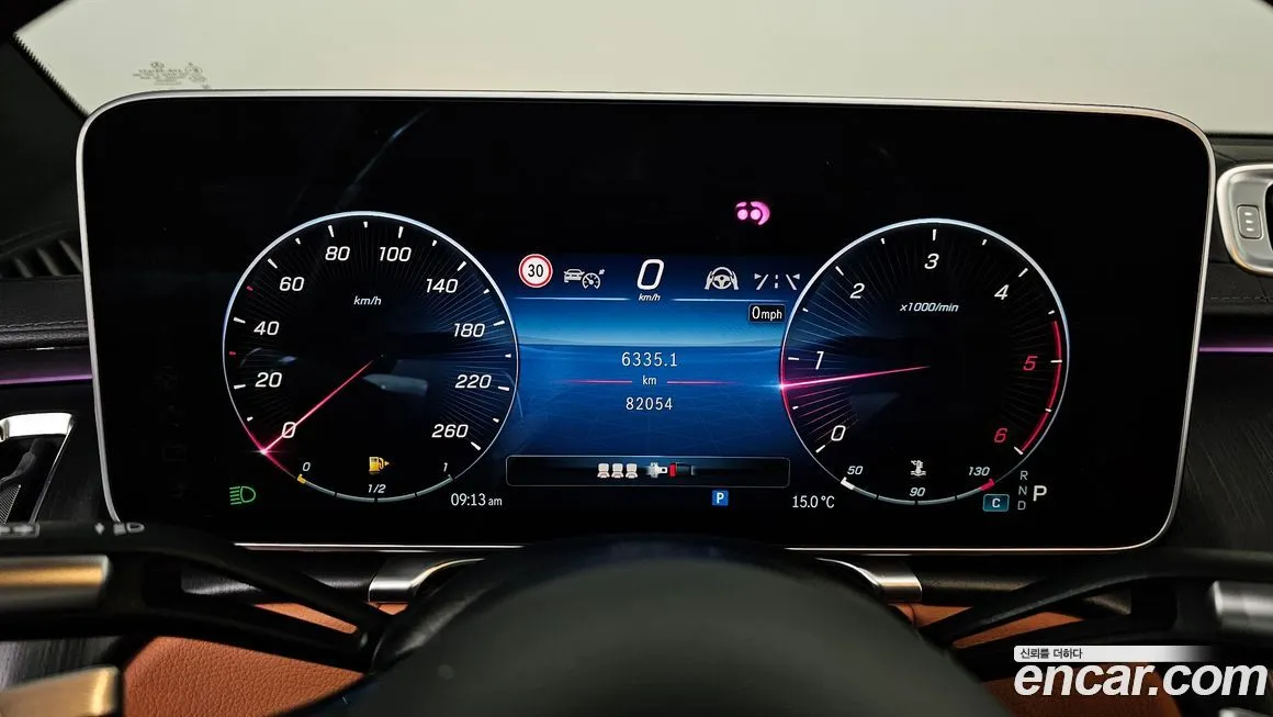 Mercedes-Benz S-Class 2022 из KR, фото 8