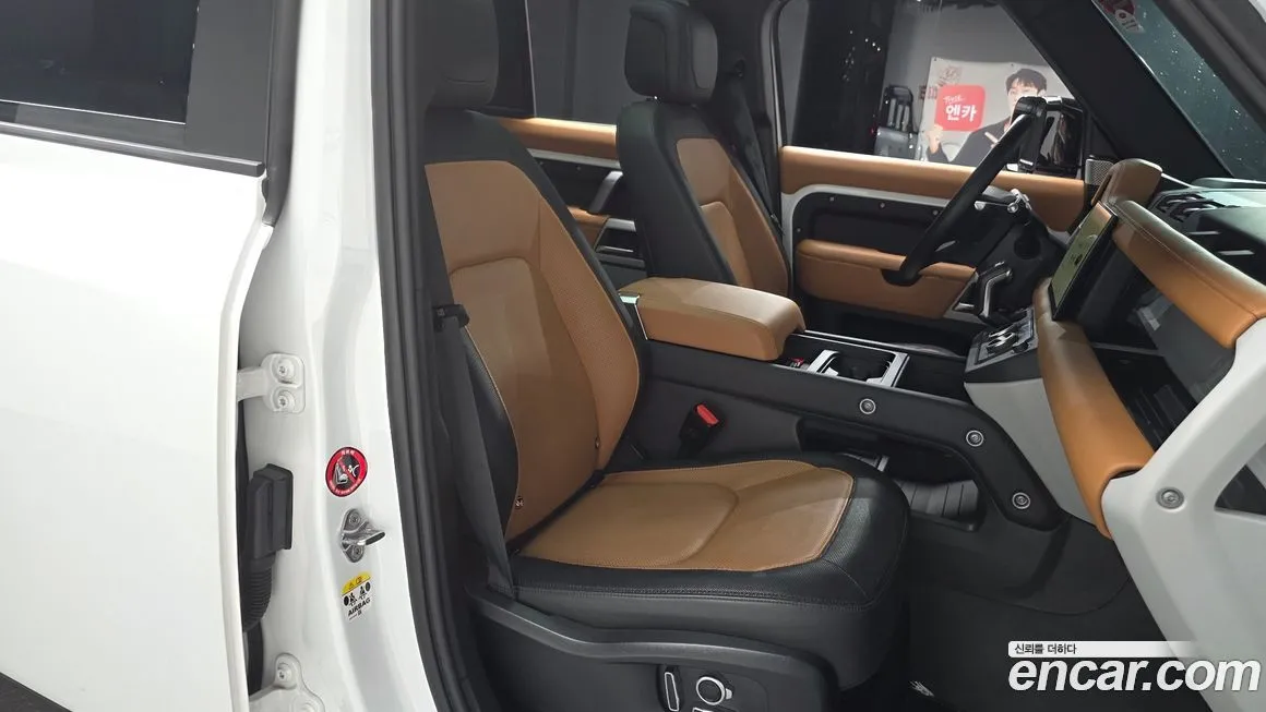 Land Rover Defender 2023 из KR, фото 10