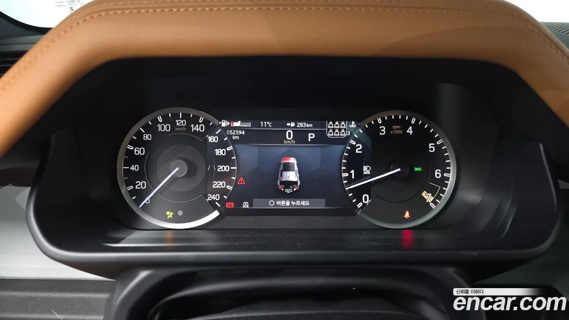 Land Rover Defender 2023 из KR, фото 8