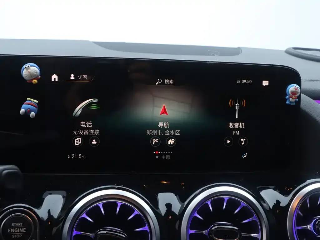 Mercedes-Benz GLA 2022 из CN, фото 10