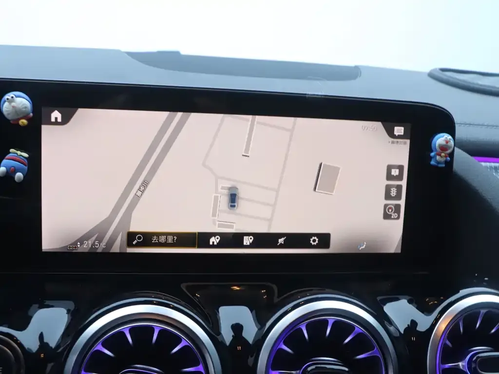 Mercedes-Benz GLA 2022 из CN, фото 9
