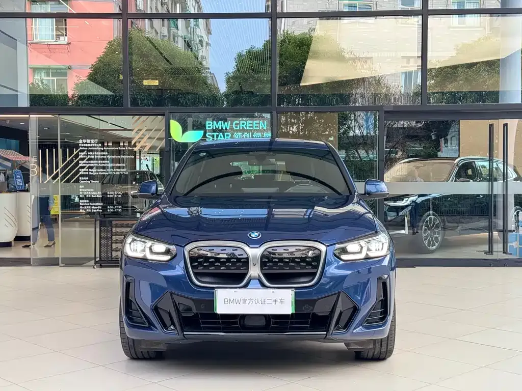 [object Object] iX3 2022 из CN, фото 2