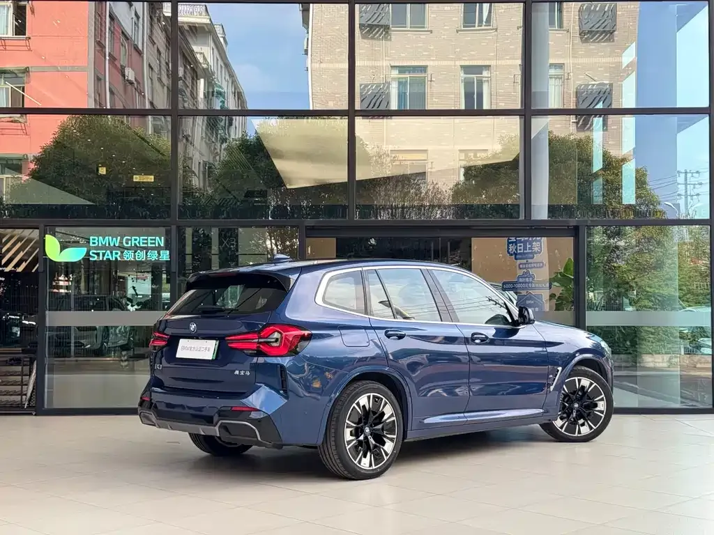 [object Object] iX3 2022 из CN, фото 4