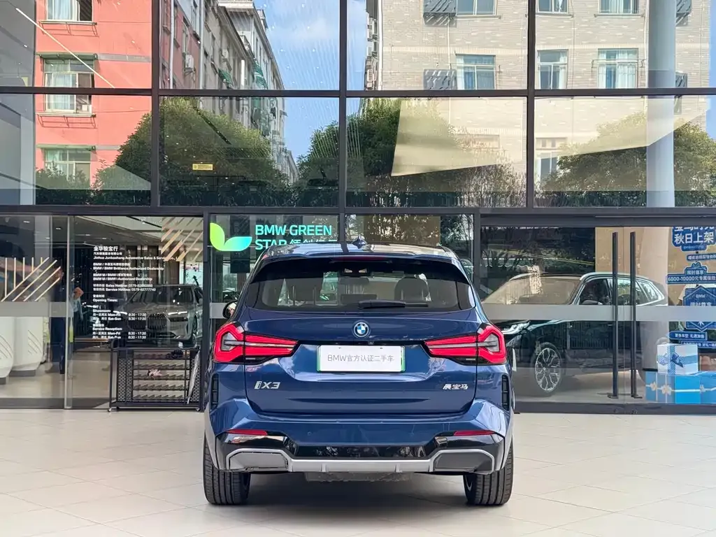 [object Object] iX3 2022 из CN, фото 5