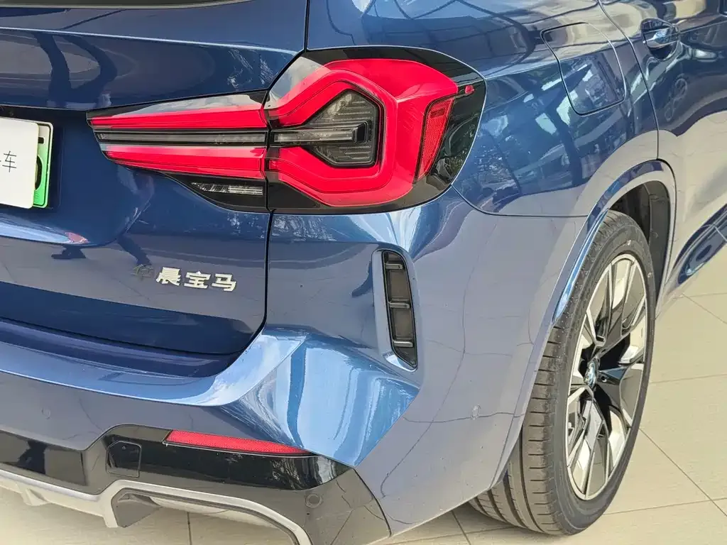 [object Object] iX3 2022 из CN, фото 7