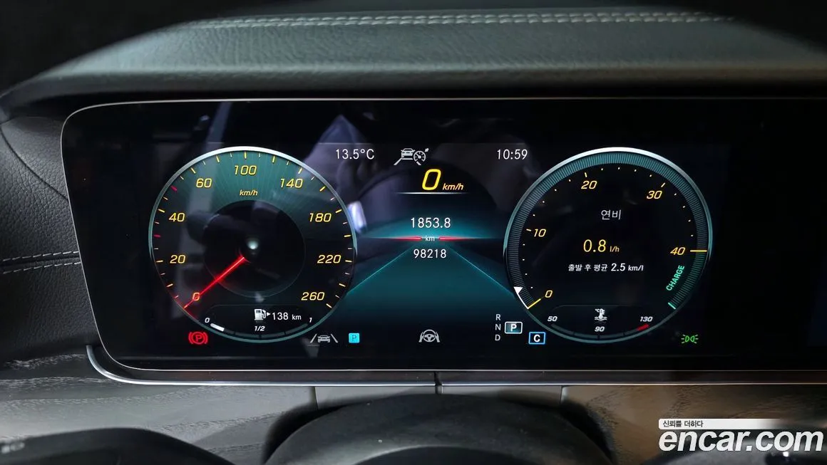 Mercedes-Benz E-Class 2021 из KR, фото 8