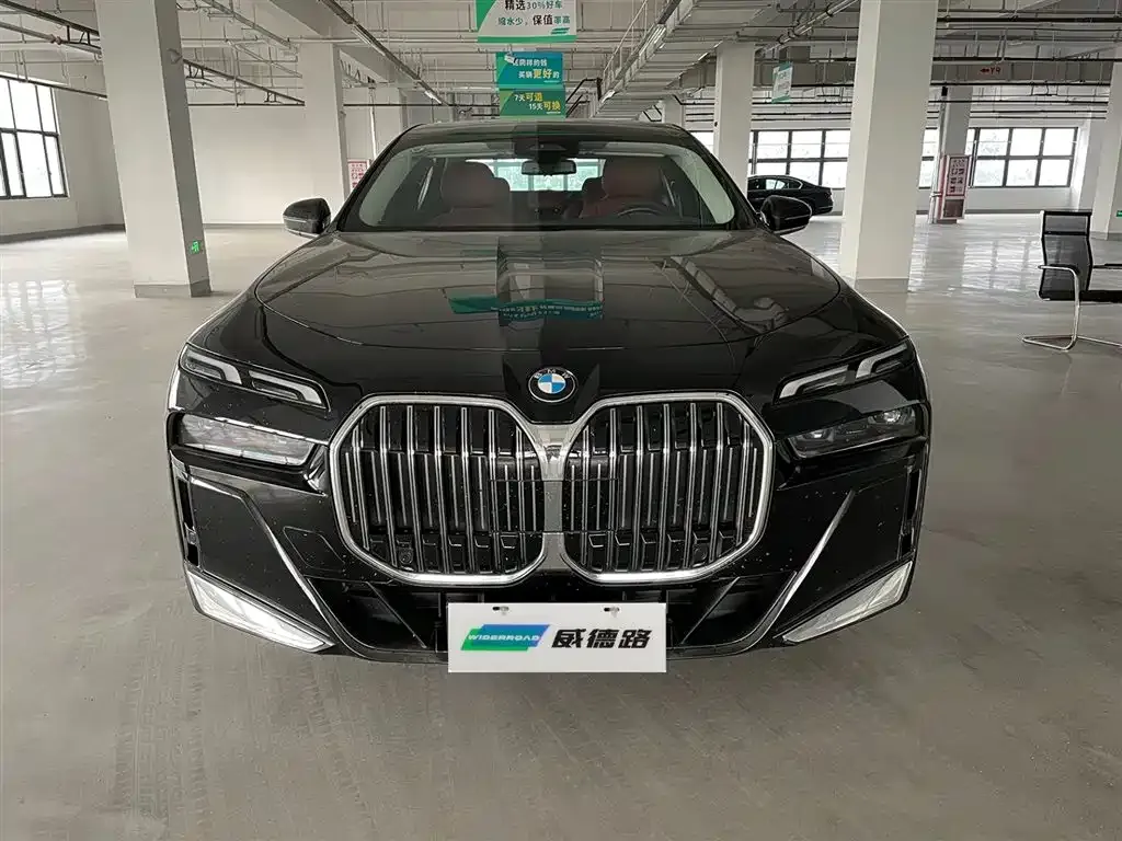 BMW 7 Series 2024 из CN, фото 2