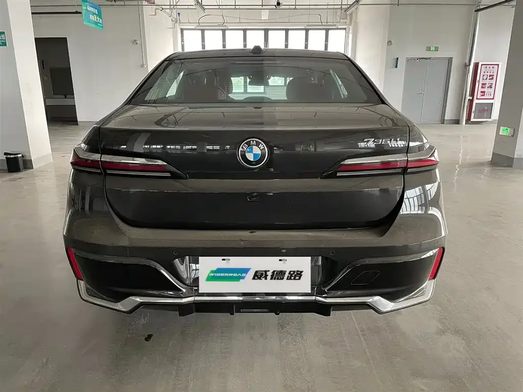 BMW 7 Series 2024 из CN, фото 5