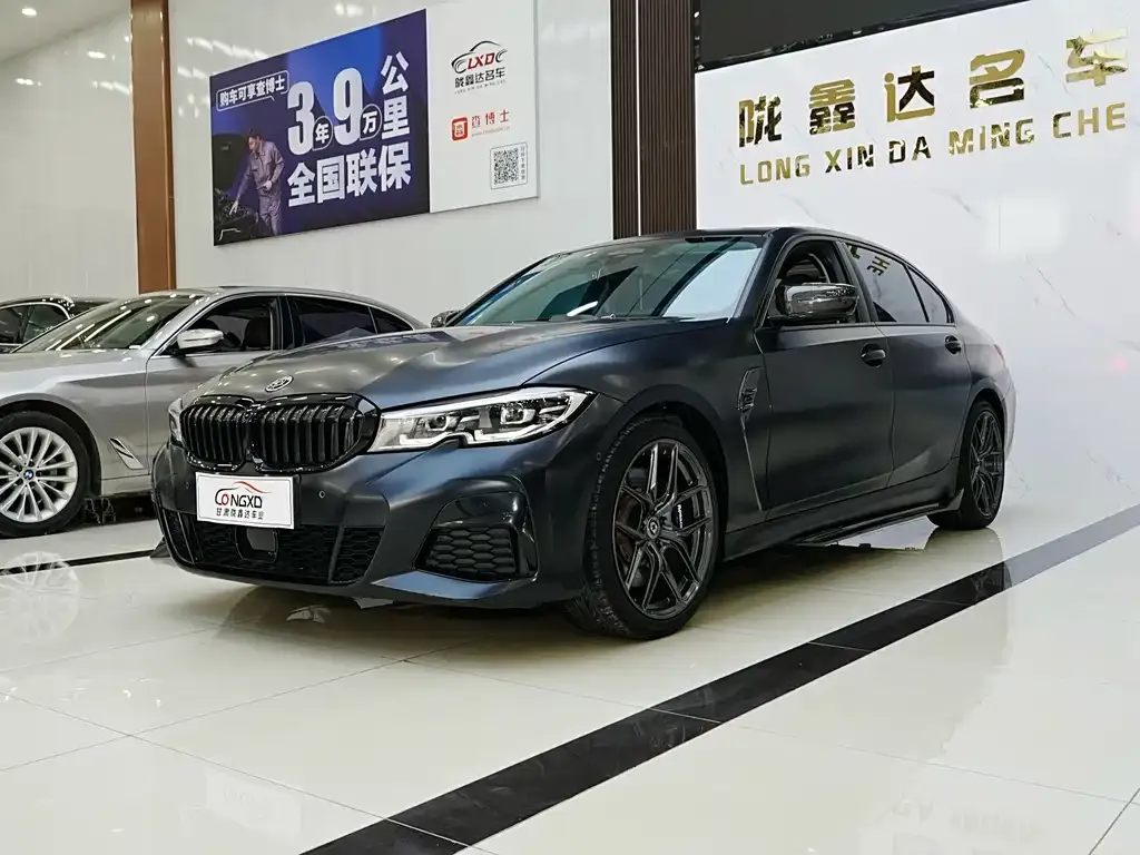 BMW 3 Series 2022 из CN, фото 1