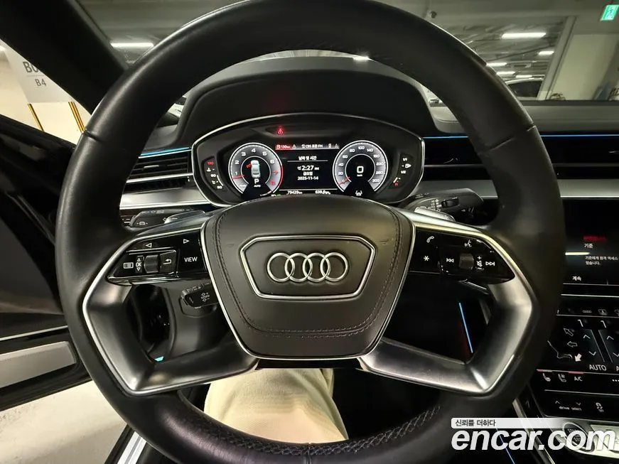 Audi A8 2021 из KR, фото 6