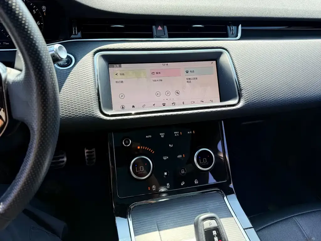 Land Rover Evoque 2021 из CN, фото 8