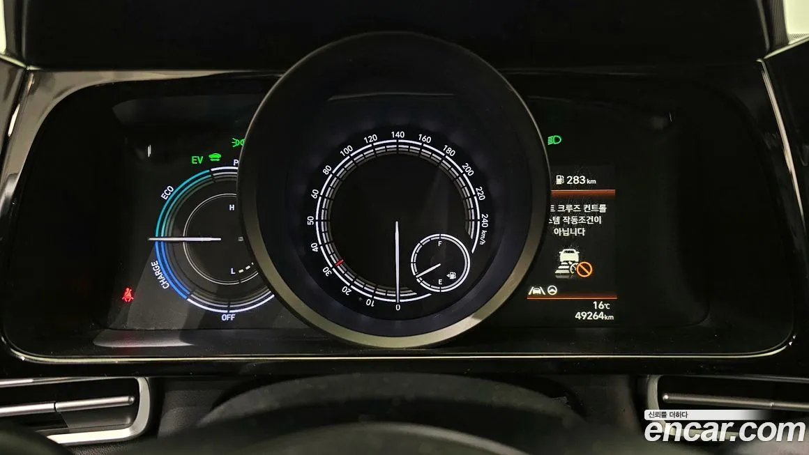 Hyundai AVANTE — фото 8