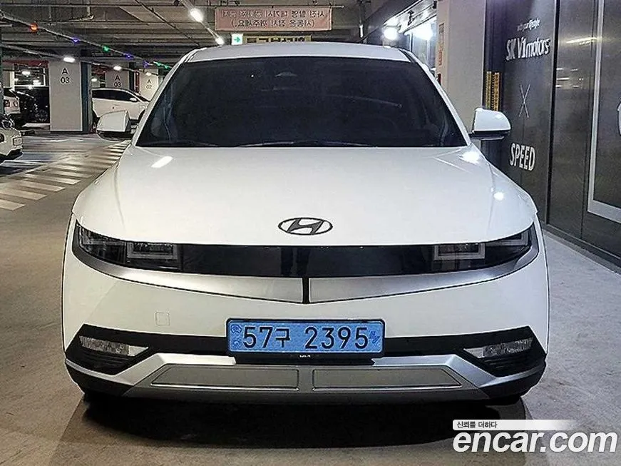 Hyundai Ioniq5 — фото 2