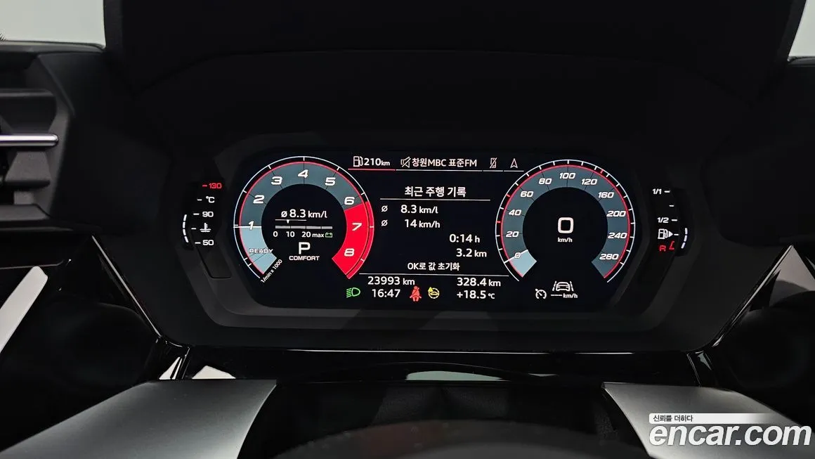Audi A3 2023 из KR, фото 8