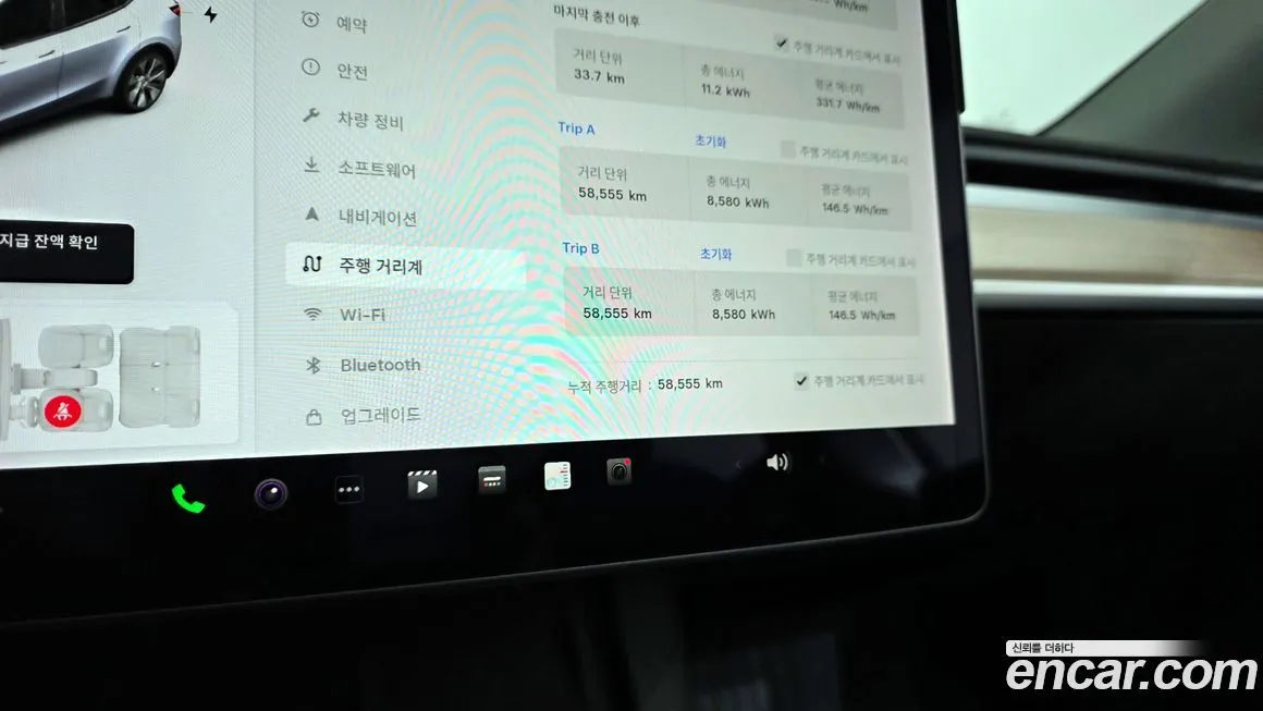 Tesla Model Y 2021 из KR, фото 8