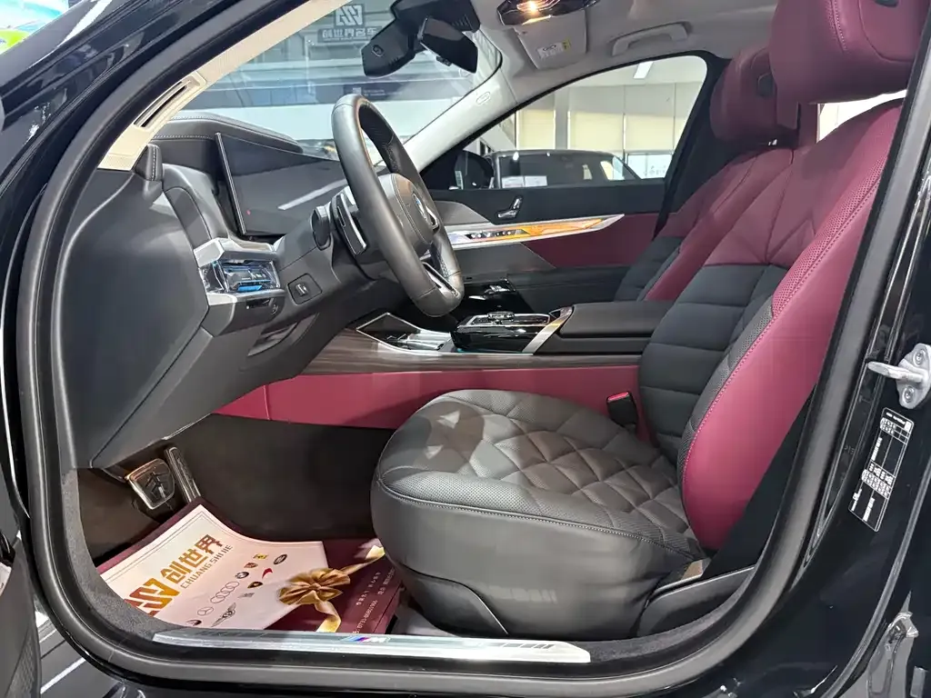 BMW 7 Series 2024 из CN, фото 4