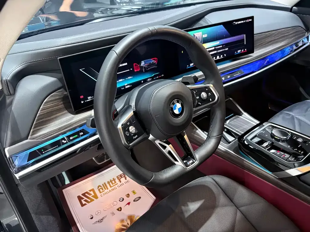 BMW 7 Series 2024 из CN, фото 6
