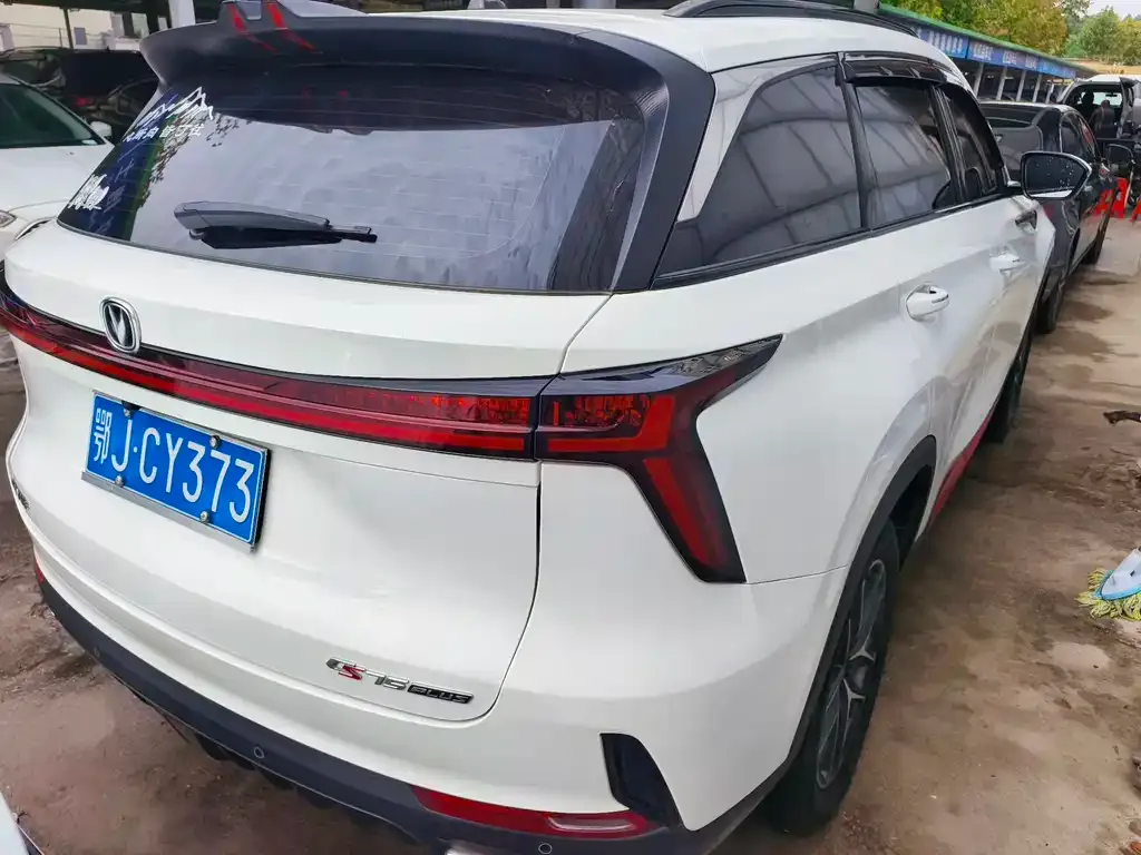 Changan CS75PLUS 2023 из CN, фото 8