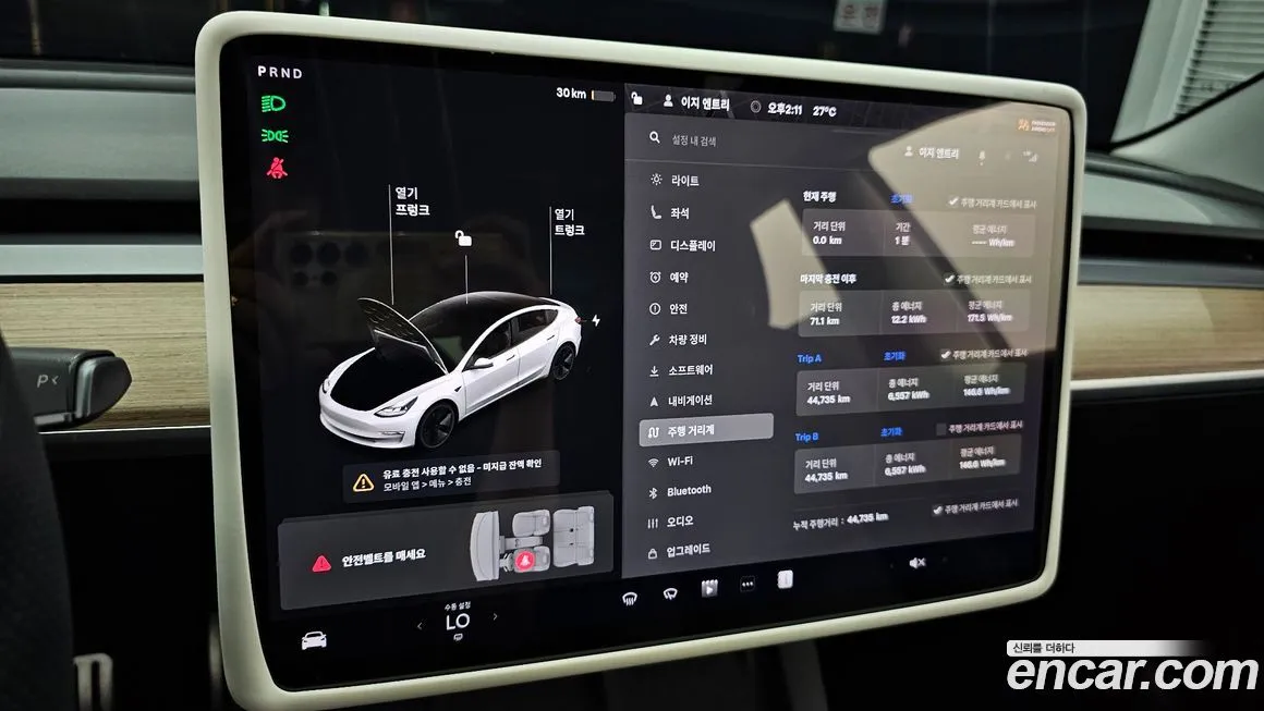 Tesla Model 3 2021 из KR, фото 8