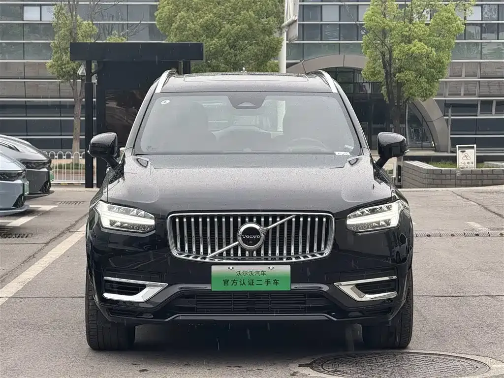 Volvo XC90 PHEV 2023 из CN, фото 2