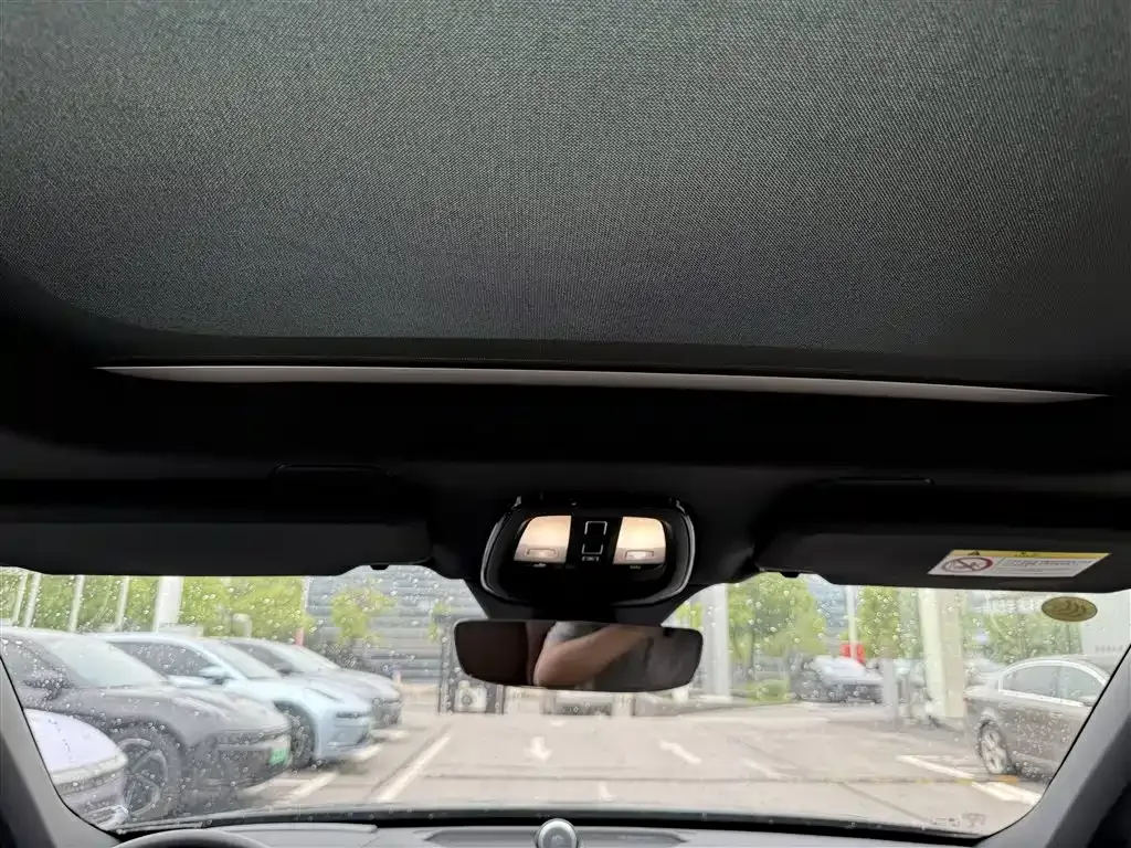 Volvo XC90 PHEV 2023 из CN, фото 9