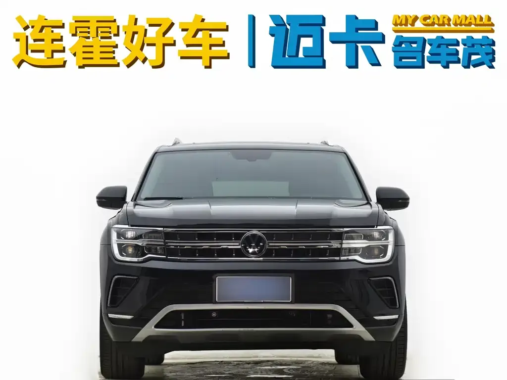 Volkswagen Teramont 2022 из CN, фото 2