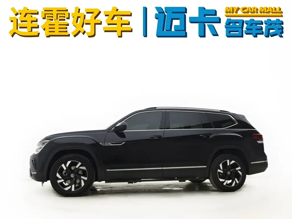 Volkswagen Teramont 2022 из CN, фото 3