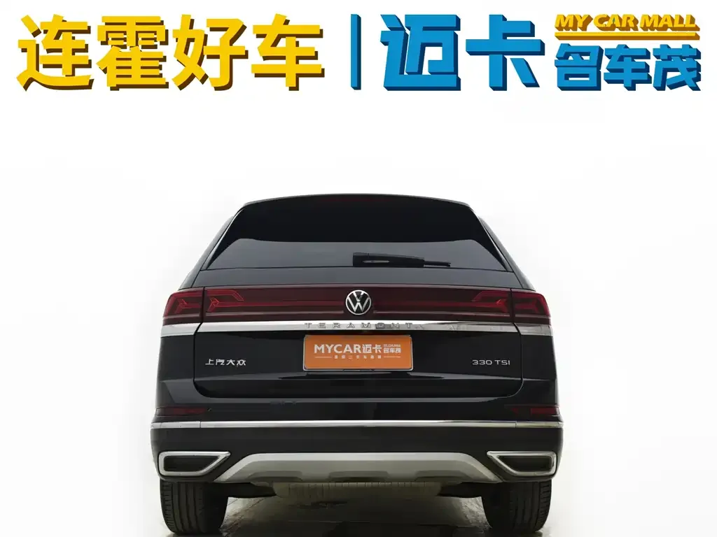 Volkswagen Teramont 2022 из CN, фото 4