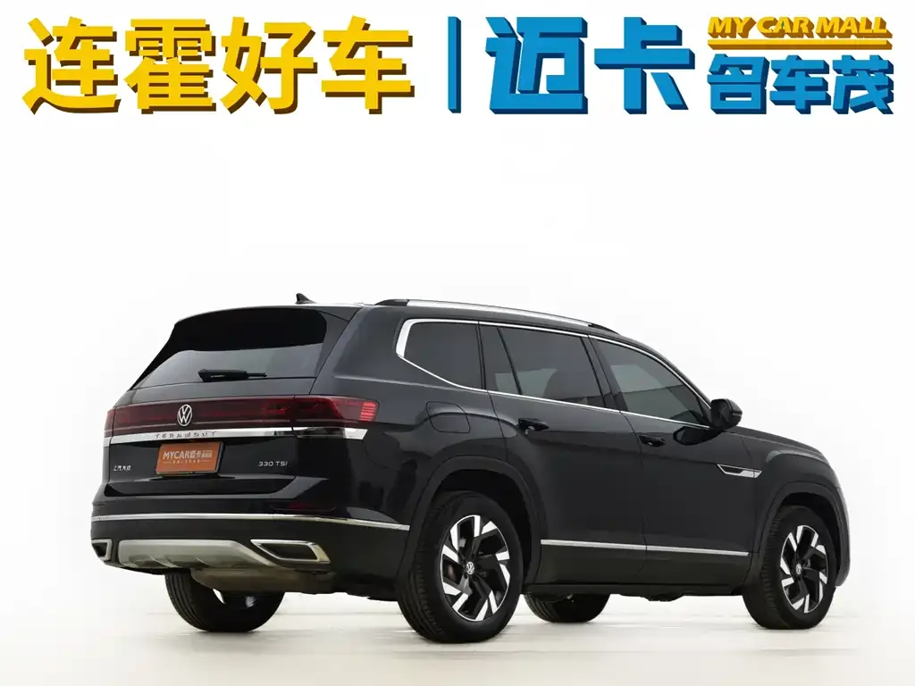 Volkswagen Teramont 2022 из CN, фото 5