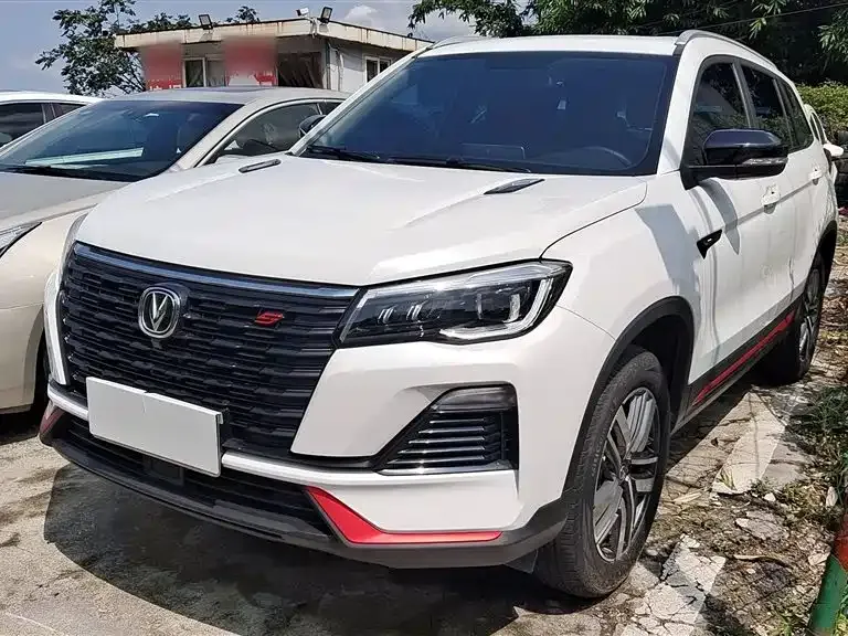 Changan CS75 2023 из CN, фото 1