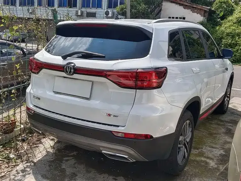 Changan CS75 2023 из CN, фото 10