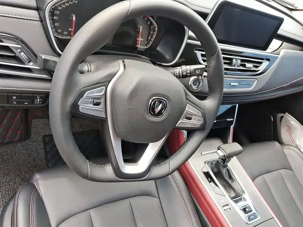 Changan CS75 2023 из CN, фото 4