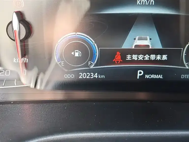 Changan CS75 2023 из CN, фото 5