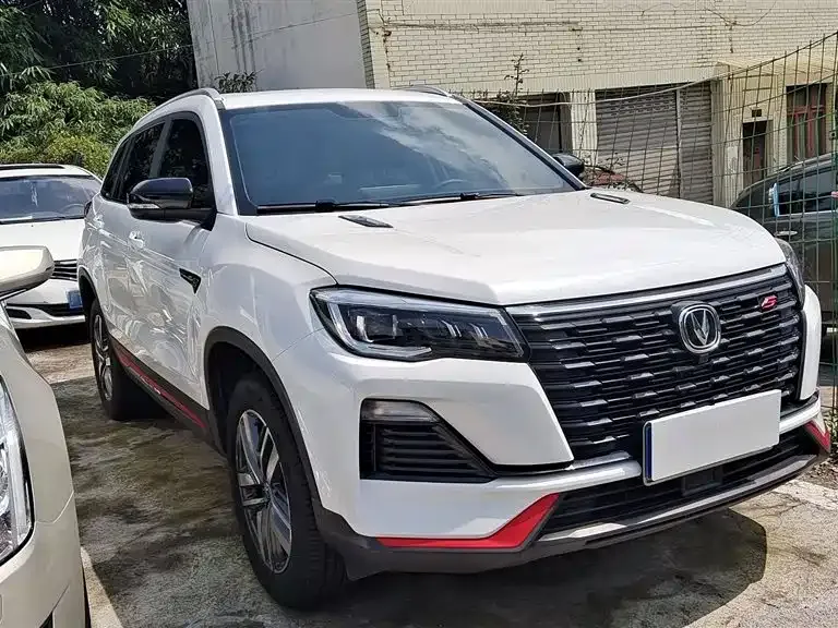 Changan CS75 2023 из CN, фото 7