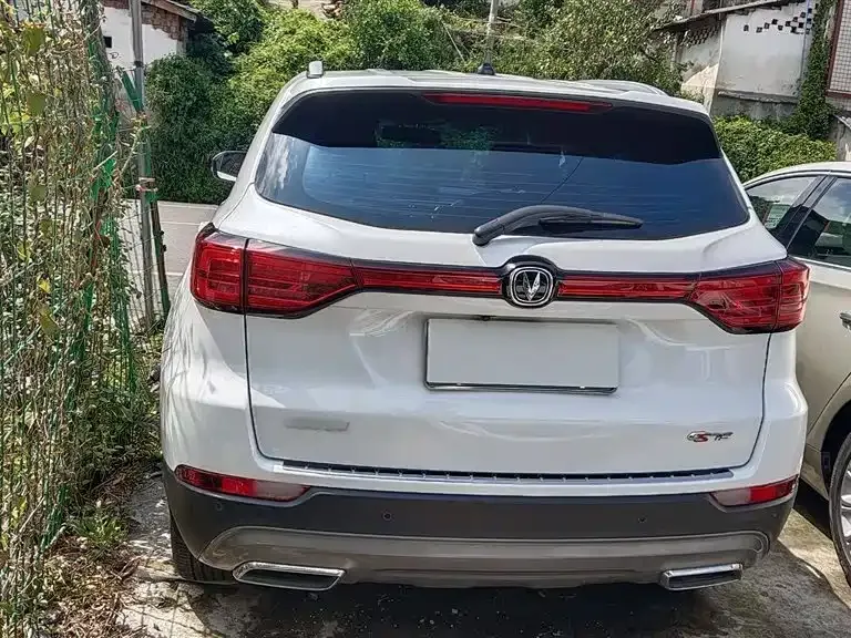Changan CS75 2023 из CN, фото 9