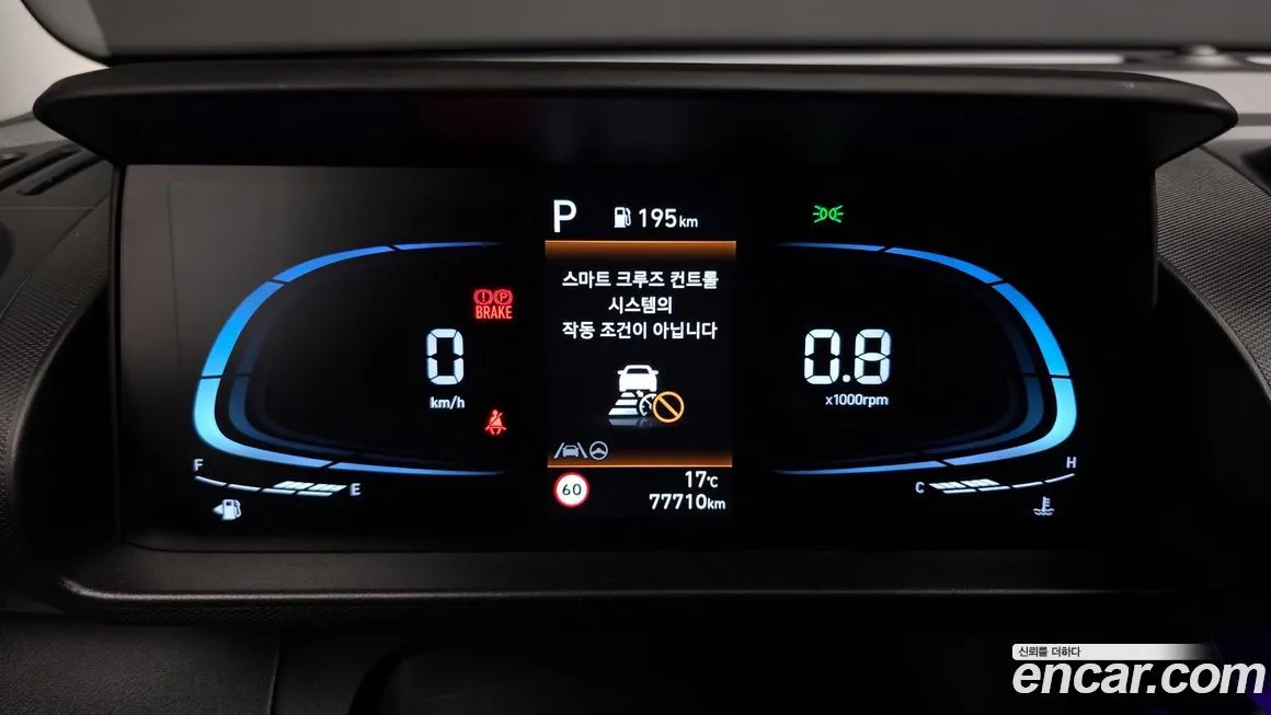 Hyundai Casper — фото 8