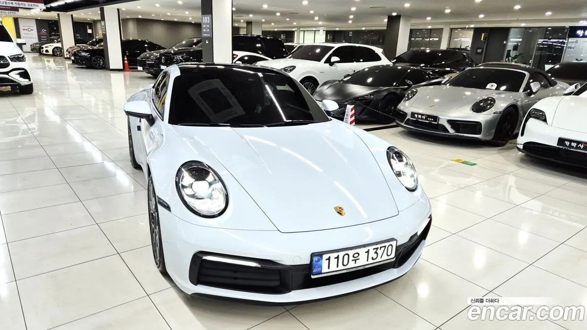 Porsche 911 2021 из KR, фото 2