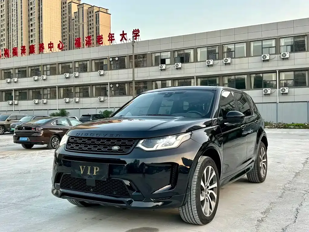 Land Rover Discovery Sport — фото 1