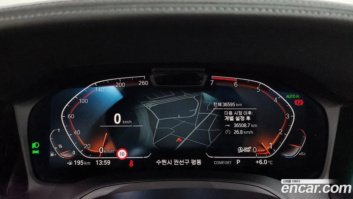 BMW 3-Series 2021 из KR, фото 8