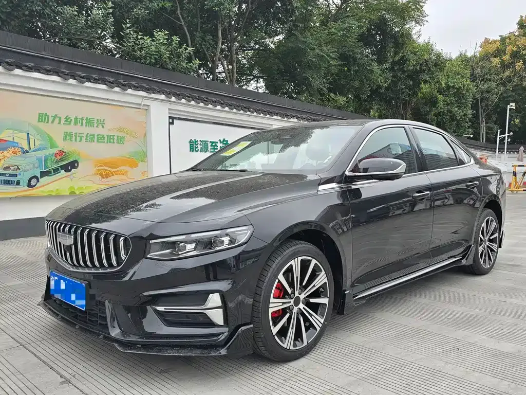 Geely Xingrui — фото 1