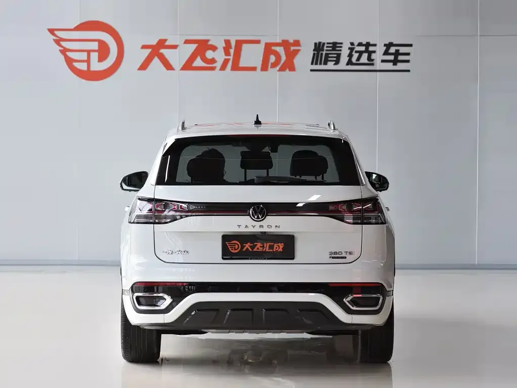 Volkswagen Tayron 2023 из CN, фото 4