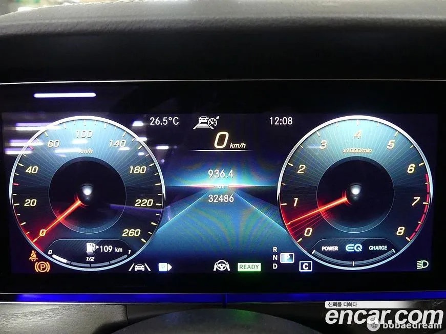 Mercedes-Benz E-Class 2022 из KR, фото 6