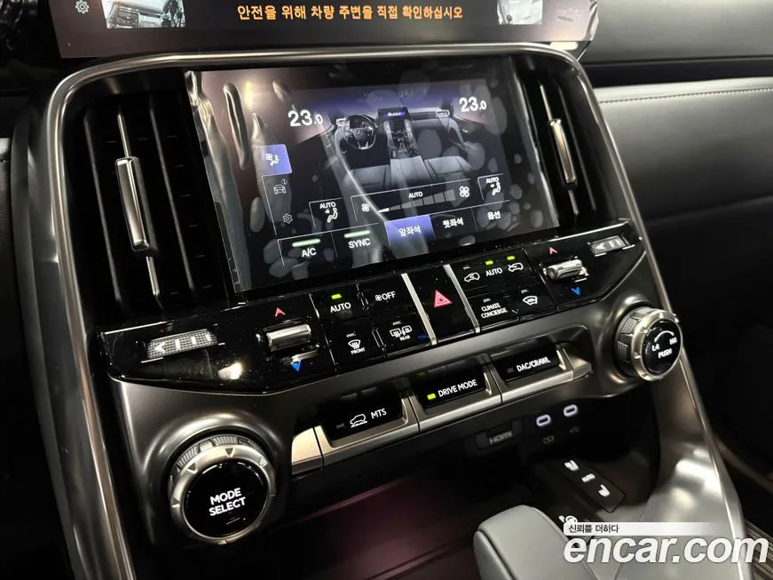 Lexus LX 2025 из KR, фото 10