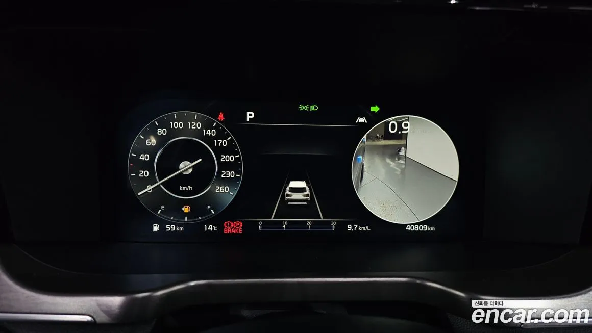 Kia Sorento — фото 8