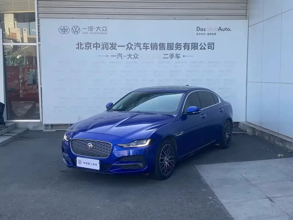 Jaguar XEL 2021 из CN, фото 1