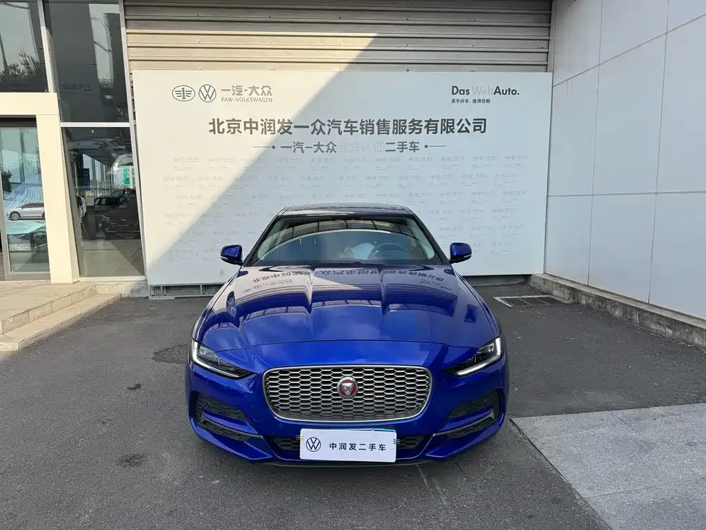 Jaguar XEL 2021 из CN, фото 2